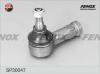 FENOX SP30047 Наконечник рулевой