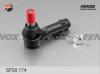 FENOX SP30174 Наконечник рул. тяги л/пр Ford Tran...