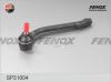 FENOX SP31004 Наконечник рулевой SP31004