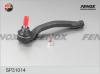 FENOX SP31014 Наконечник рулевой