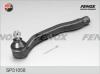 FENOX SP31058 НАКОНЕЧНИК РУЛЕВОЙ Honda Accord V, VI 93-03, Shuttle 94-04, Odyssey 94-04, Rover 600 93-99 левый