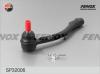 FENOX SP32006 Наконечник рулевой правый