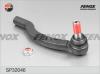 FENOX SP32046 Наконечник рулевой тяги