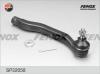 FENOX SP32058 НАКОНЕЧНИК РУЛЕВОЙ Honda Accord V, VI 93-03, Shuttle 94-04, Odyssey 94-04, Rover 600 93-99 правый