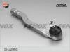 FENOX SP32065 НАКОНЕЧНИК РУЛЕВОЙ Nissan Micra (K12) 03-10 правый