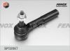FENOX SP32067 Наконечник рулевой