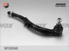 FENOX SP32088 Наконечник рулевой