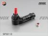FENOX SP32113 Наконечник рулевой SP32113