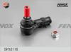 FENOX SP32116 Наконечник рул. тяги прав. Audi A3 ...