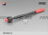 FENOX SP40012 Рулевая тяга Mazda 3 03-, Mazda 5 05-