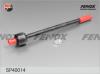 FENOX SP40014 Рулевая тяга Fiat Ducato/Citroen Jumper/Peugeot Boxer 94-02, 02-+ ЕЛАБУГА