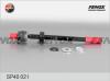 FENOX SP40021 Тяга рулевая