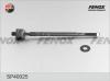 FENOX SP40025 Рулевая тяга