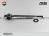 FENOX SP40039 Рулевая тяга