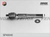 FENOX SP40040 Рулевая тяга