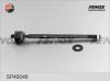 FENOX SP40046 Рулевая тяга