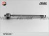 FENOX SP40047 Рулевая тяга