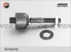 FENOX SP40048 Рулевая тяга