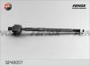 FENOX SP40057 Рулевая тяга