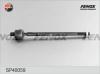 FENOX SP40059 Рулевая тяга