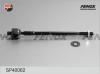 FENOX SP40062 Рулевая тяга