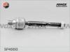 FENOX SP40093 Тяга рулевая  Hyundai Sonata IV (ТагАЗ), KIA Magentis, Optima 01-  SP40093