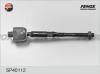 FENOX SP40112 Рулевая тяга L/R