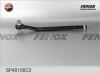 FENOX SP40156C3 SP40156C3 Тяга рулевая средняя ВАЗ 2108 в инд. упак., крепеж, втулка защ. FENOX
