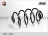 FENOX SPR16021 Пружина ходовой части