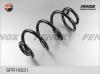 FENOX SPR16031 SPR16031_пружина задн./ Nissan Qashqai 1.6/2.0 07
