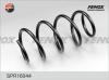 FENOX SPR16044 ПРУЖИНА ПОДВЕСКИ