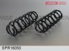FENOX SPR16050 SPR16050_пружина задняя!\ Skoda Octavia 1.6-1.9SDi except 4WD Estate 98-04