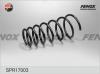 FENOX SPR17003 Пружина зад.подвески Hyundai Hyundai Elantra 00-07