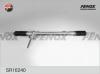 FENOX SR16240 Рулевой механизм
