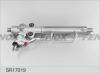 FENOX SR17019 Рулевой механизм