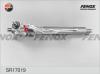 FENOX SR17019 Рулевой механизм