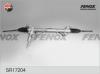 FENOX SR17204 Рулевой механизм