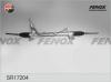 FENOX SR17204 Рулевой механизм