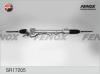 FENOX SR17205 Рулевой механизм