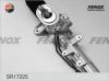 FENOX SR17225 Рул.рейка гидравл. Audi A3 96-00 Skoda Octavia I 96-10 VW Bora 98-05 Golf IV 97-06