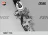 FENOX SR17226 Рейка рулевая (1304 мм) SR17226