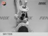 FENOX SR17226 Рейка рулевая (1304 мм) SR17226