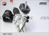 FENOX SR17231 Рейка рулевая гидравлическая