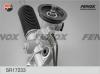 FENOX SR17233 Рейка рулевая гидравлическая