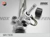 FENOX SR17235 Рейка рулевая