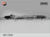FENOX SR17260 Рулевой механизм