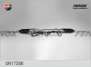 FENOX SR17286 Рулевой механизм