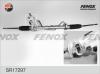 FENOX SR17297 Рулевой механизм