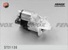 FENOX ST31138 Стартер