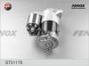 FENOX ST31170 СТАРТЕР Hyundai H1/H100/Lantra/Sonata, Mitsubishi Galant/L200/L300/Lancer/Pajero/Space Wagon 1.6-2.4